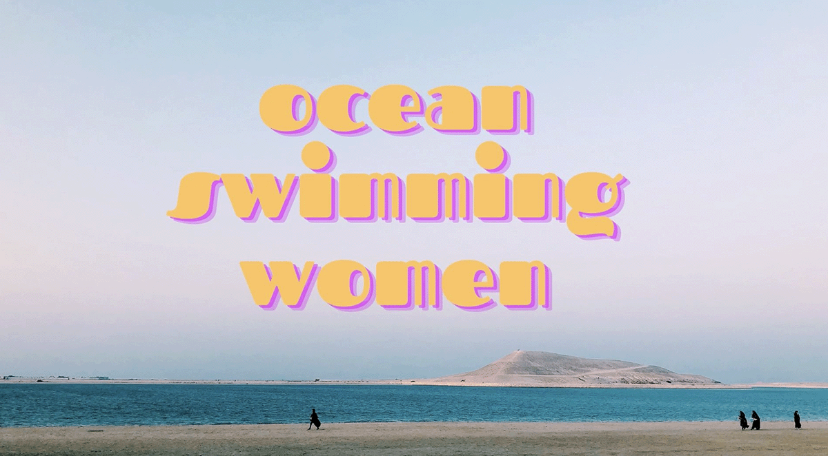The words "Ocean Swimming Women" in yellow bubble letters overlaid on an image of the shore and sky
