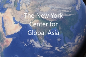The New York Center for Global Asia