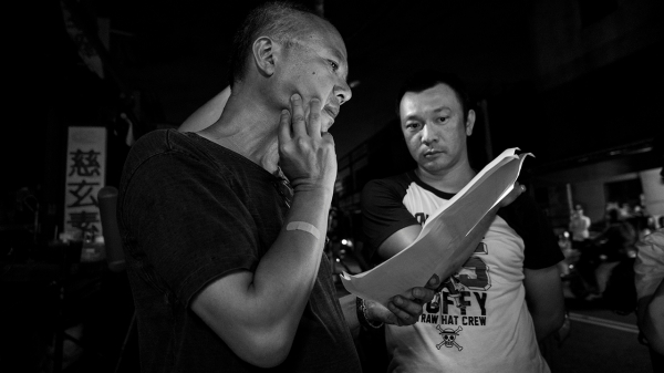 Director, Huang Hsin-Yao.