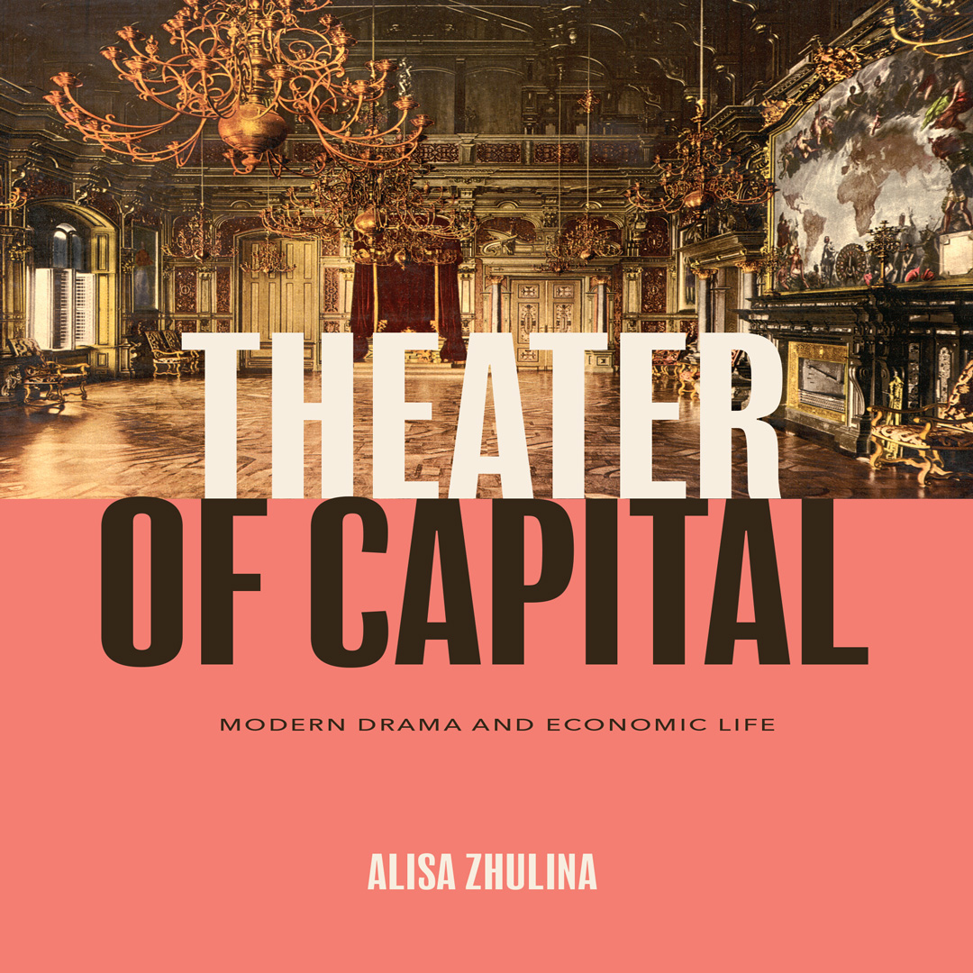  Theater of Capital