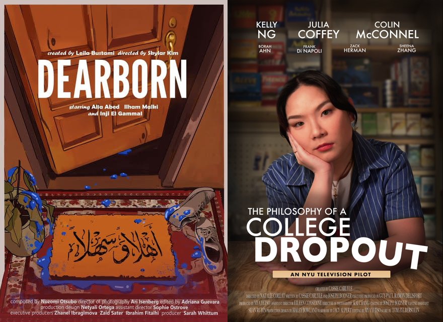 Dearborn & College Dropout