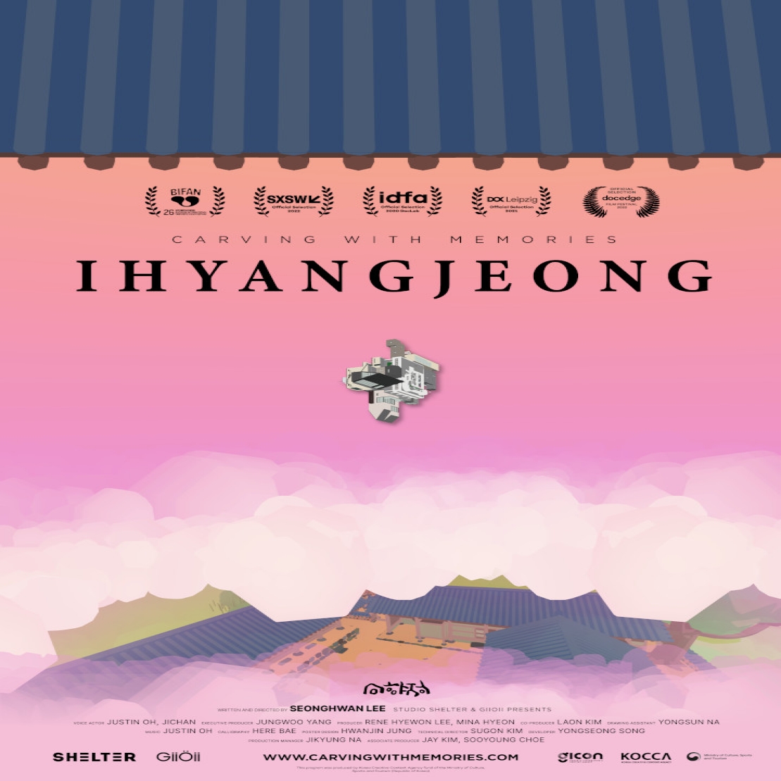Poster for Ihyangjeong
