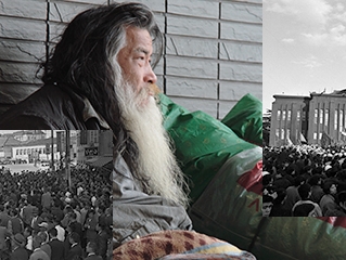 Postwar Tokyo: Reality and Imagination through the Camera