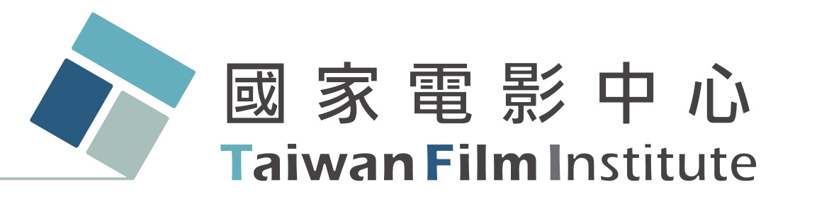 logo for Taiwan Film Institute