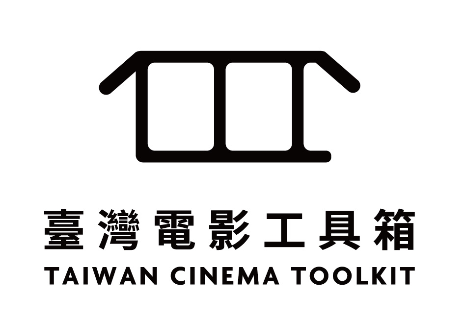 Logo for Taiwan Cinema Toolkit