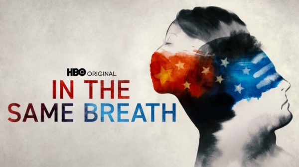 promotional image for In the Same Breath, and HBO original