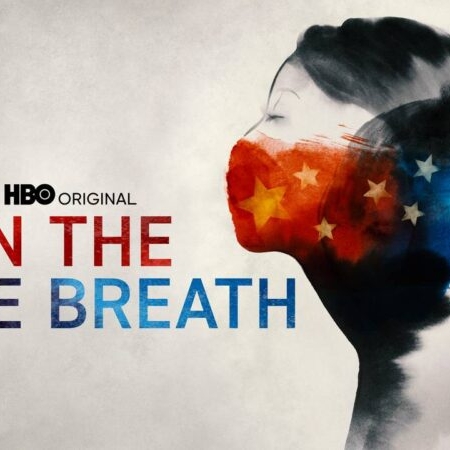 promotional image for In the Same Breath, and HBO original