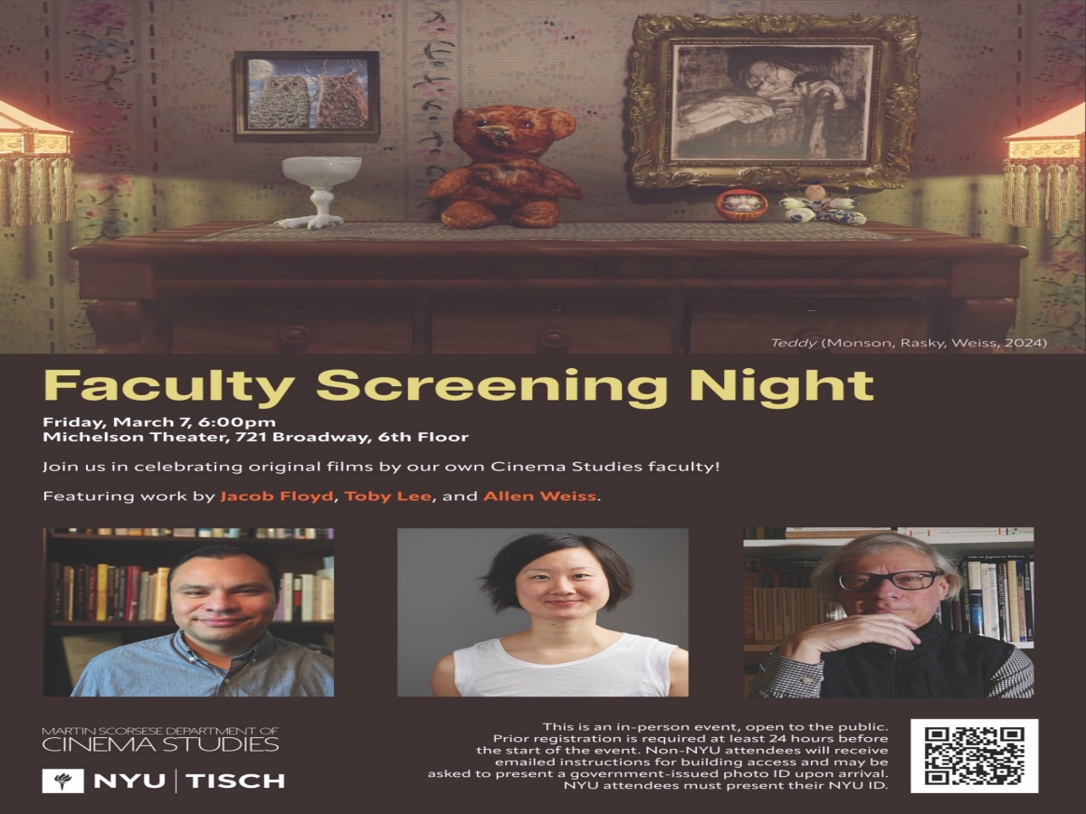 Faculty Screening Night