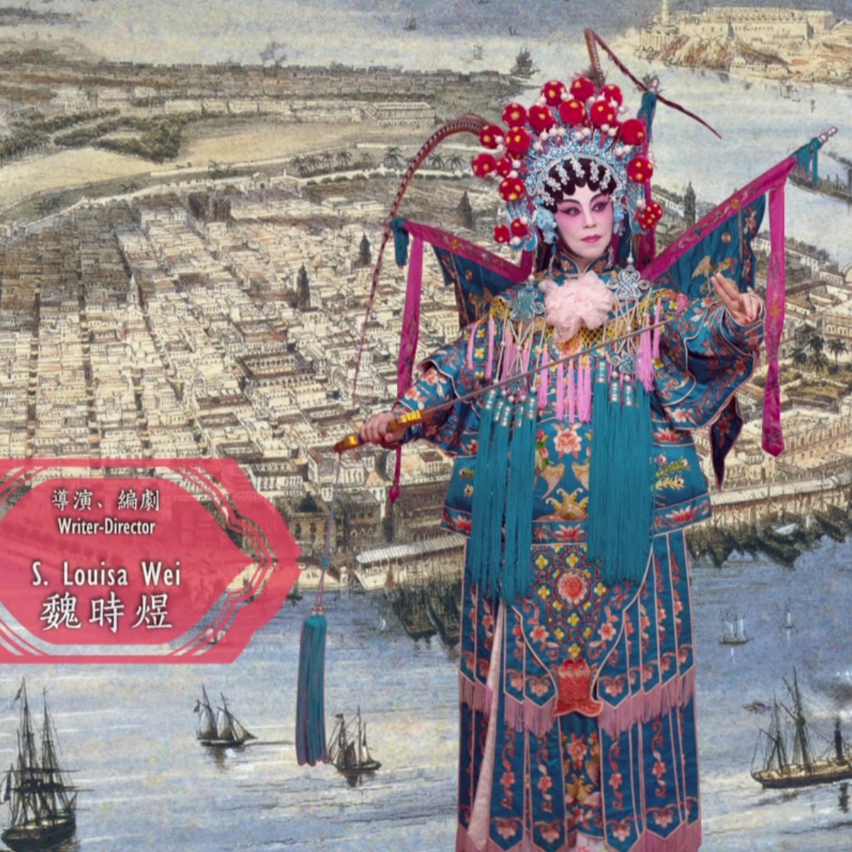 Still from Havana Divas