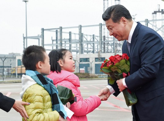 True, Good, Beautiful: Politics & Forms of Virtue in Xi Jinping-Era China