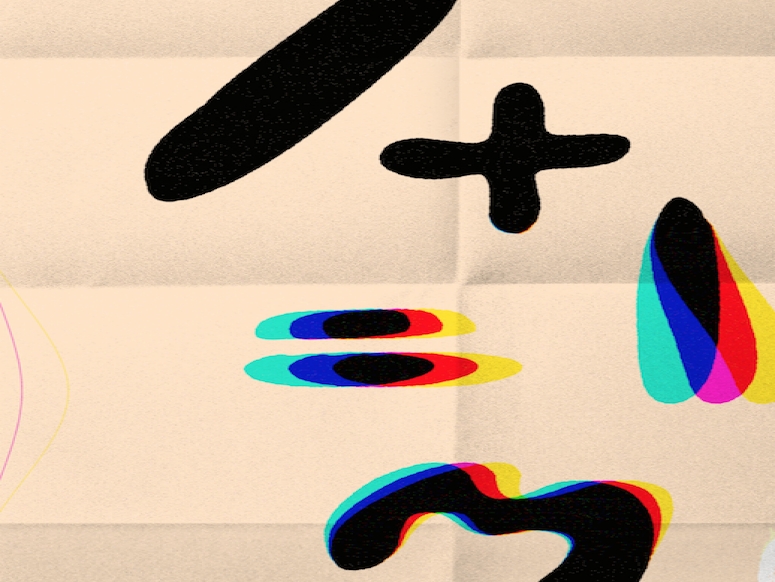 4th Annual 1+1=3 Showcase