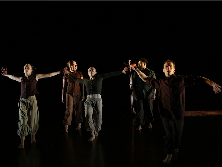 Second Avenue Dance Company: Investigating the WE Concert
