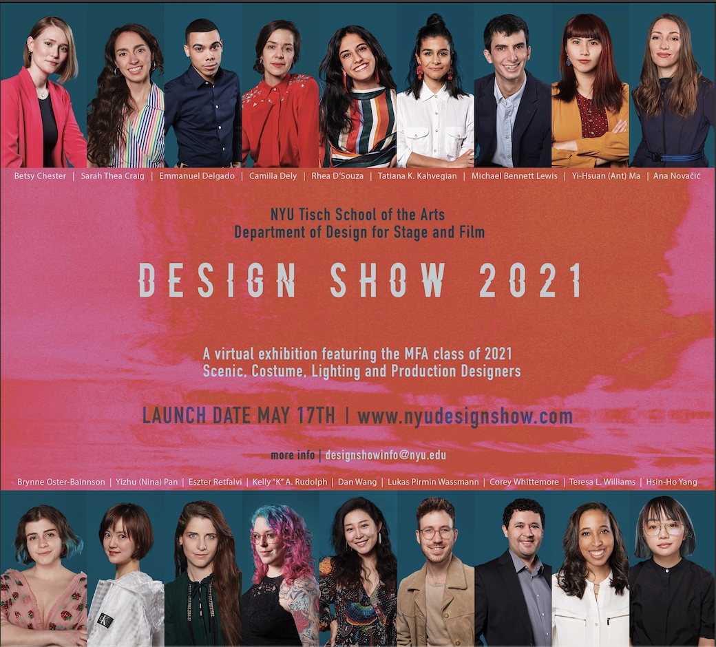 Design Show 2021