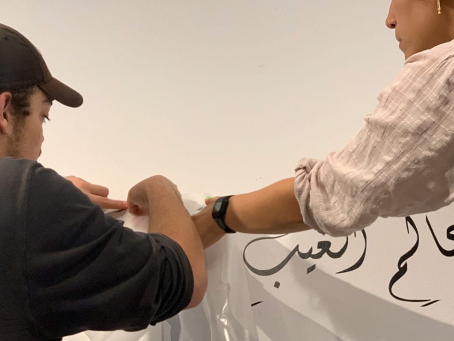 Art and Abolition Workshop: Visual Art