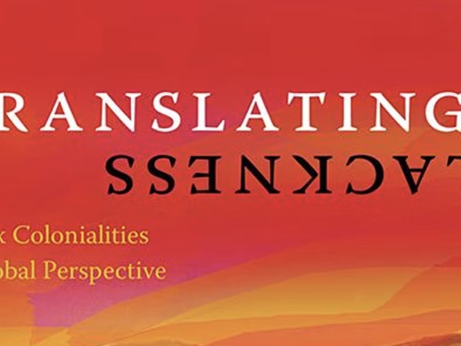 Book Talk with the NYU Latinx Project: Translating Blackness