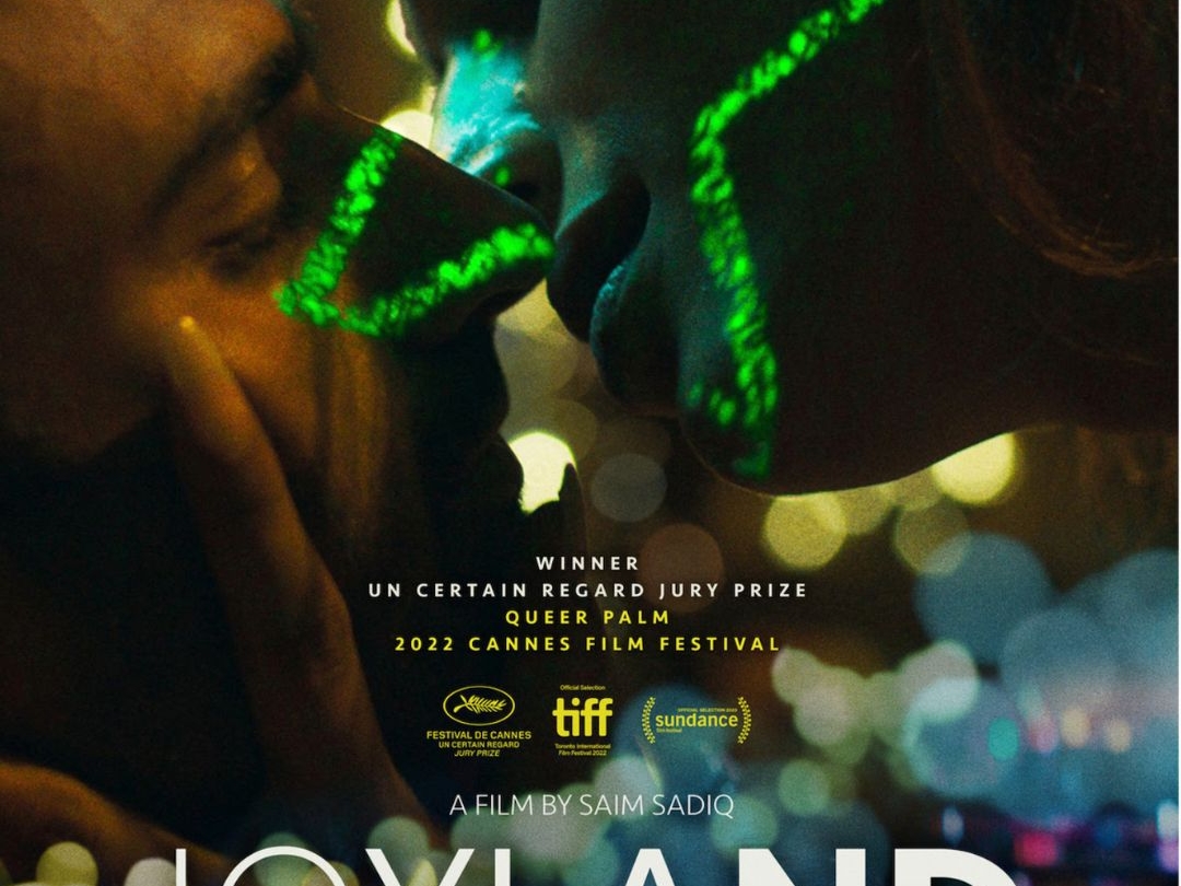 IDEA Council: 'Joyland' Screening and Talkback