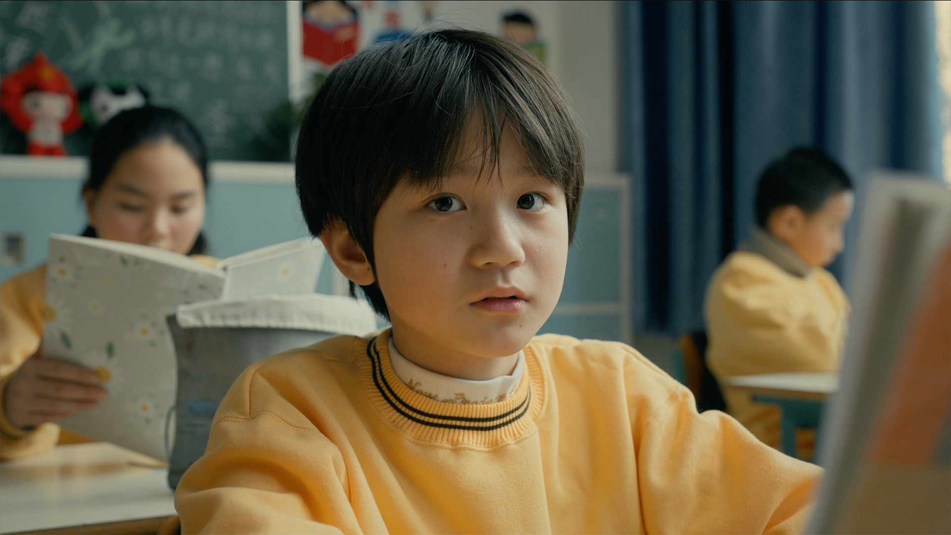 Adventure Underground