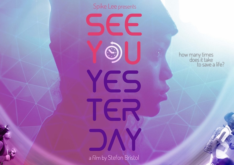See You Yesterday Film Poster. Profile of a young person in a color gradient with futuristic feel..