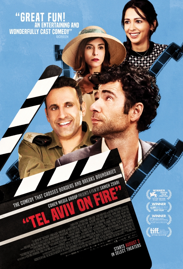 Tel Aviv On Fire, Courtesy of IndieWire