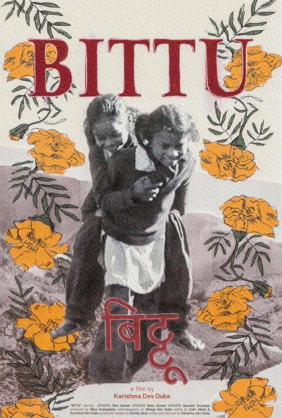 "Bittu" by Karishma Dube