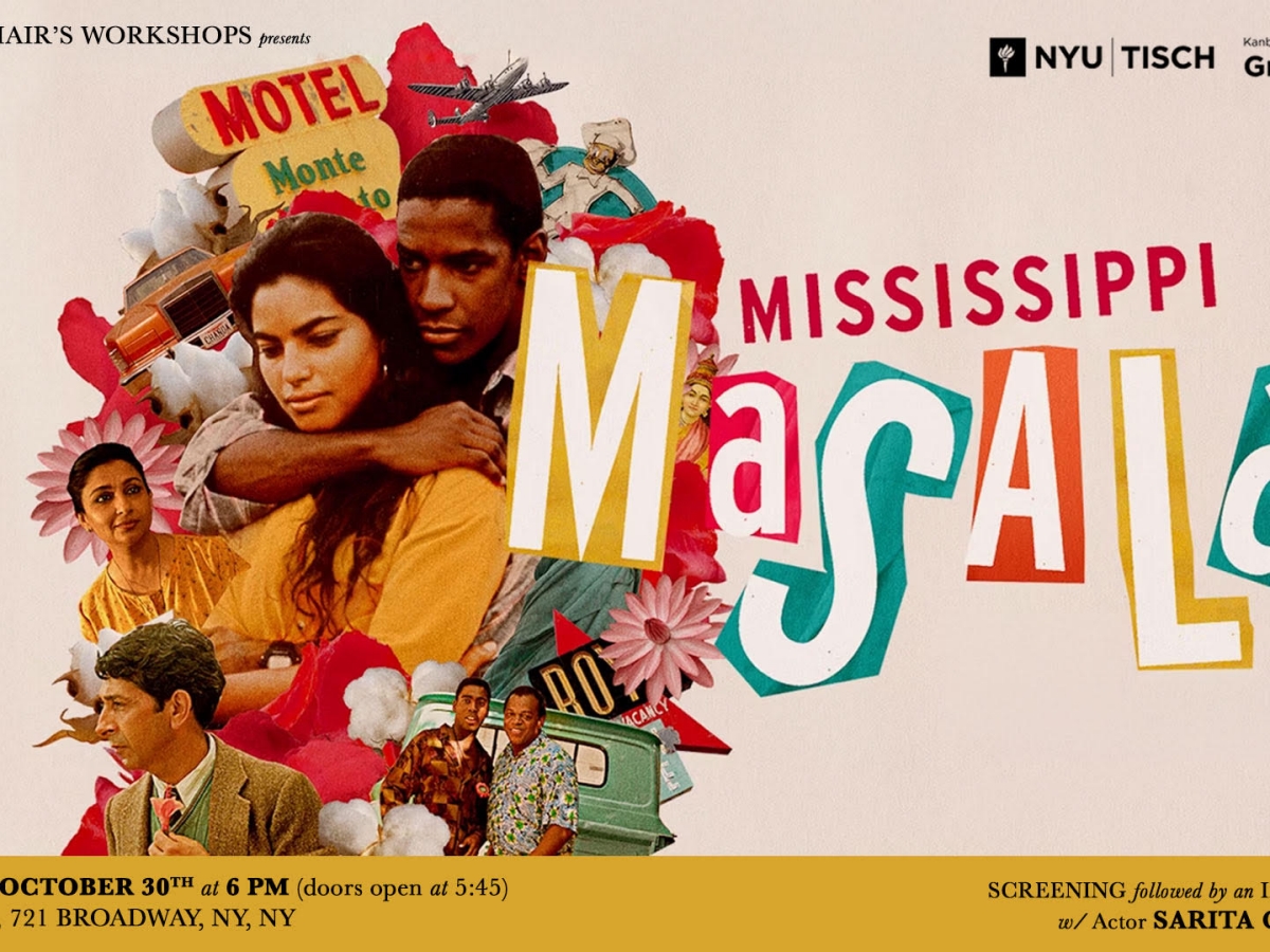Mississippi Masala: Film Screening Followed by a Conversation with Actress, Sarita Choudhury
