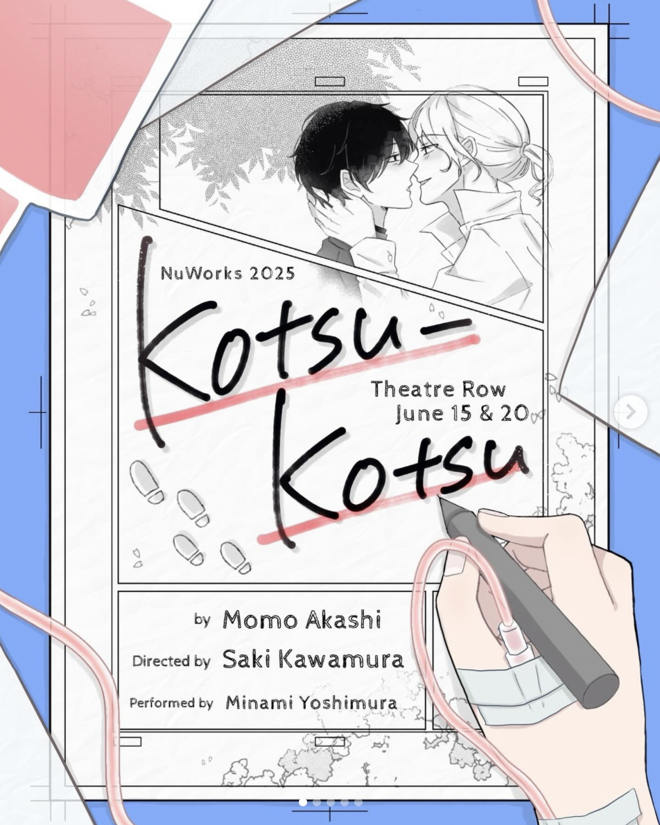 Promo poster for KOTSU KOTSU.