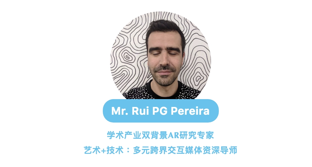Headshot of Rui Pereira