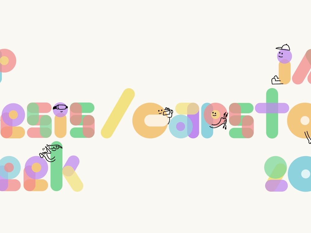 ITP/IMA Thesis + Capstone Week