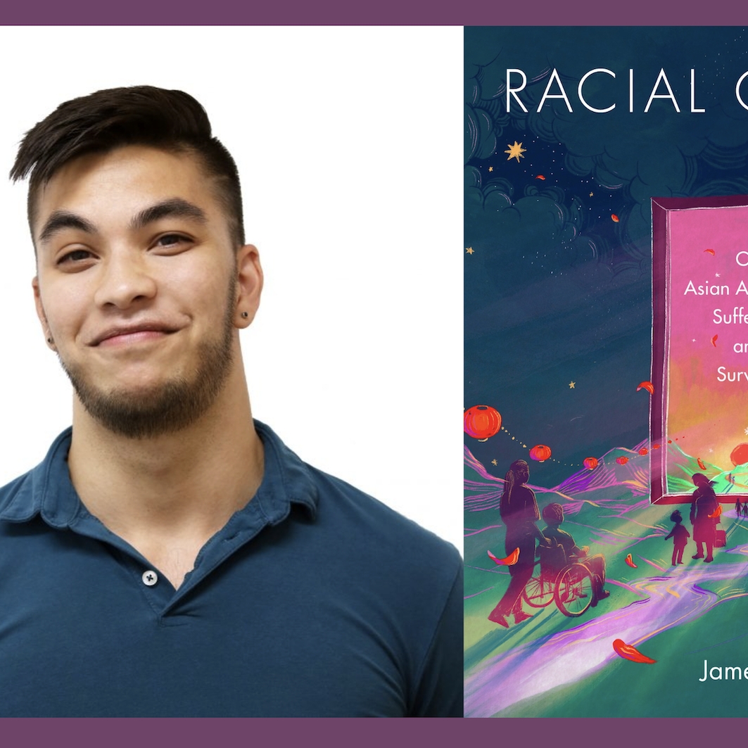 James headshot and book cover