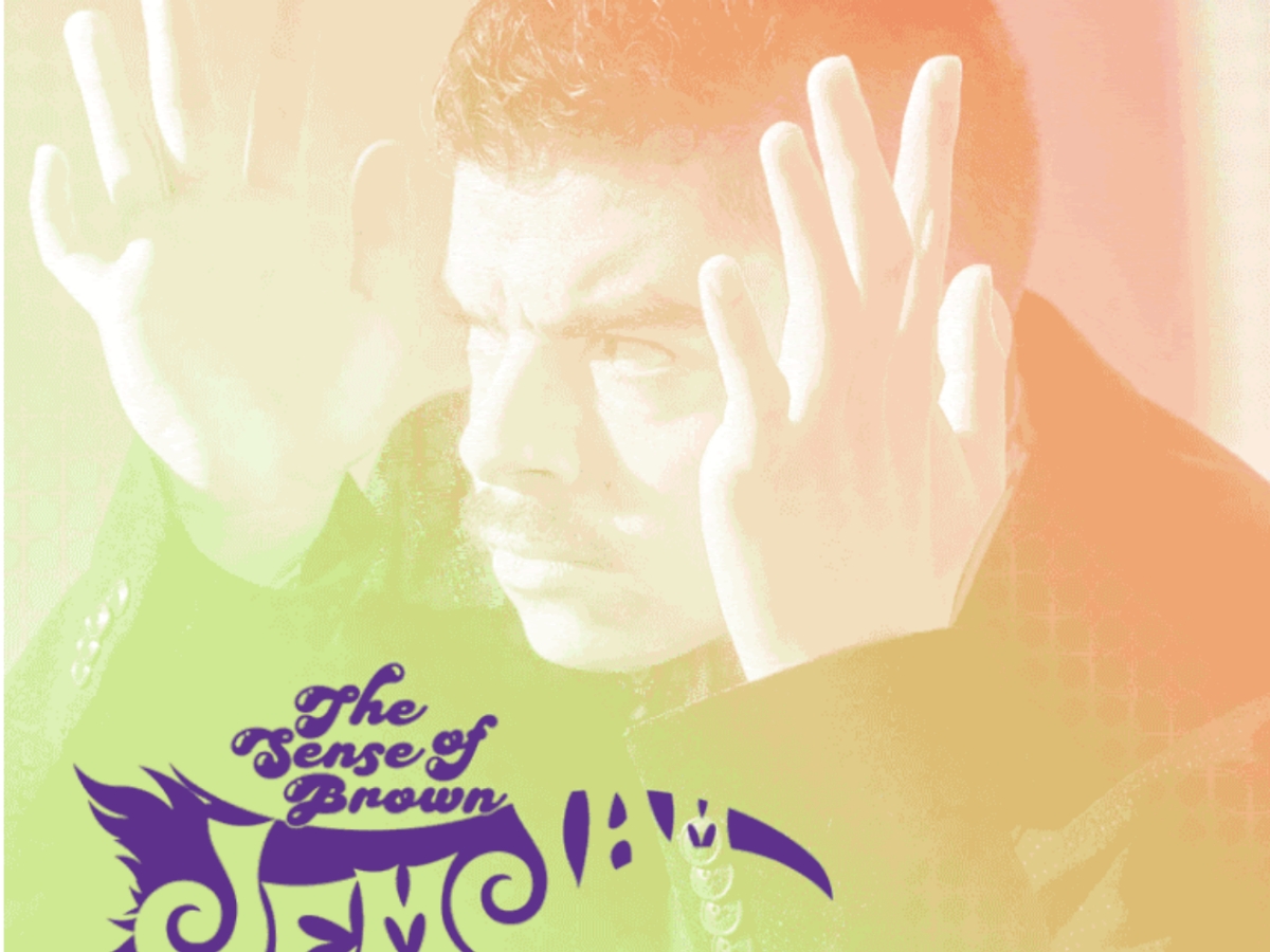 The Sense of Brown: JEM Jam