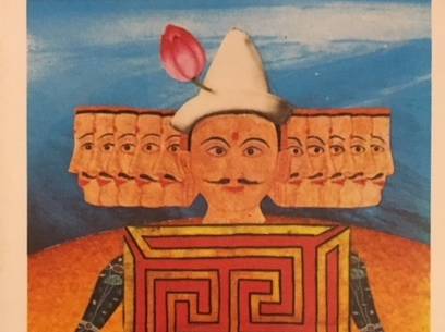 The Joker Runs Wild - artwork of Penny Slinger