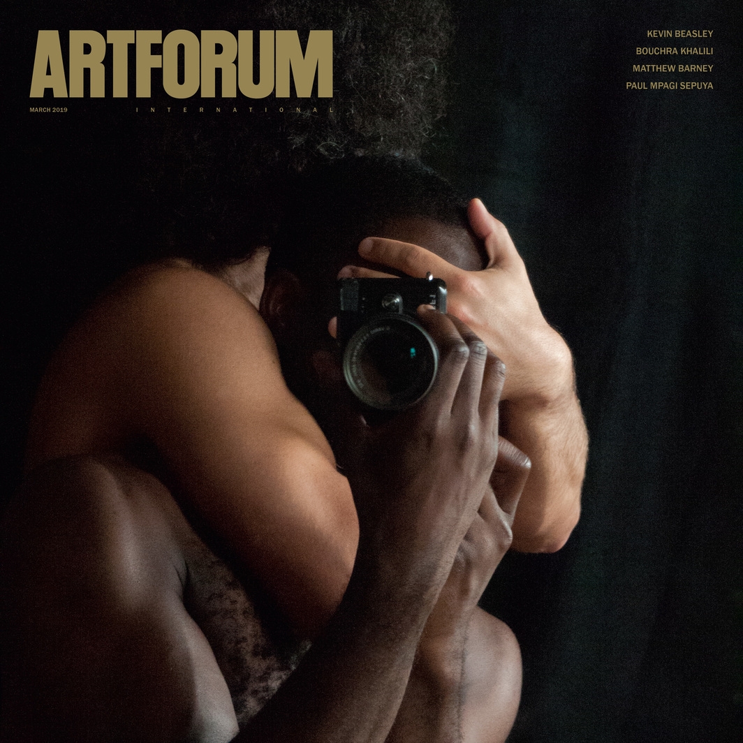 ARTFORUM Cover Image: Darkroom Mirror (_2070386) (detail), 2017, Paul Mpagi Sepuya. Courtesy of the Artist and ARTFORUM