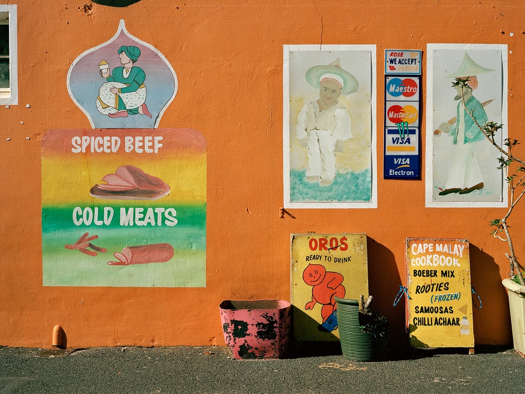 DPI Senior Show One 2021