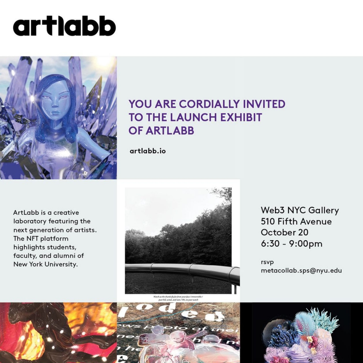 Promotional Flyer for Alabb Launch Exhibition