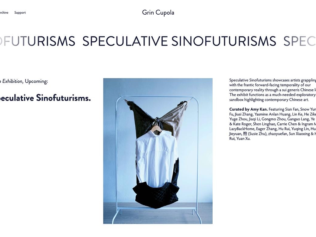 DPI Professor Snow Yunxue Fu featured in Speculative Sinofuturisms web exhibition