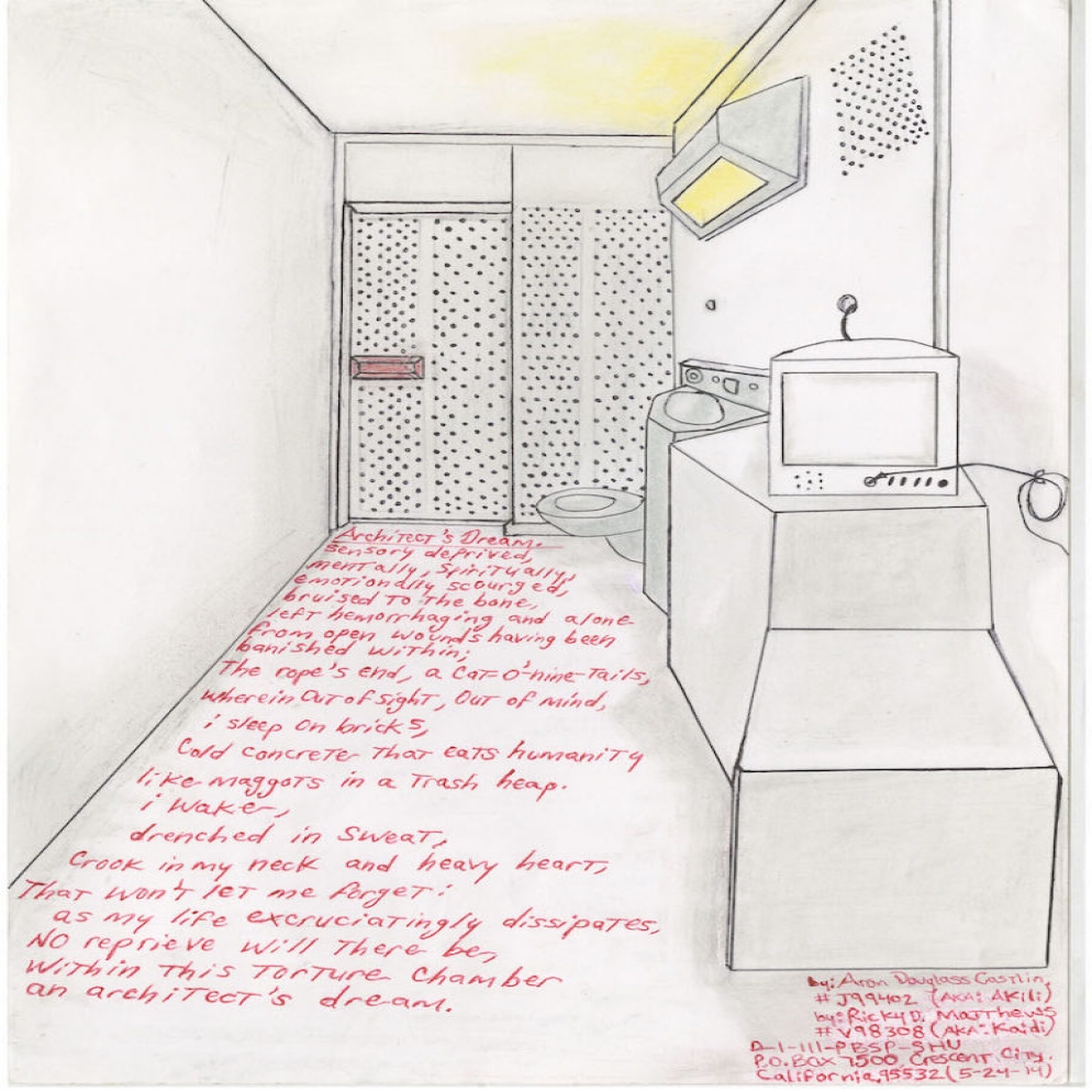 a drawing with inset text created by a prisoner in the US penal system via SolitaryWatch.com