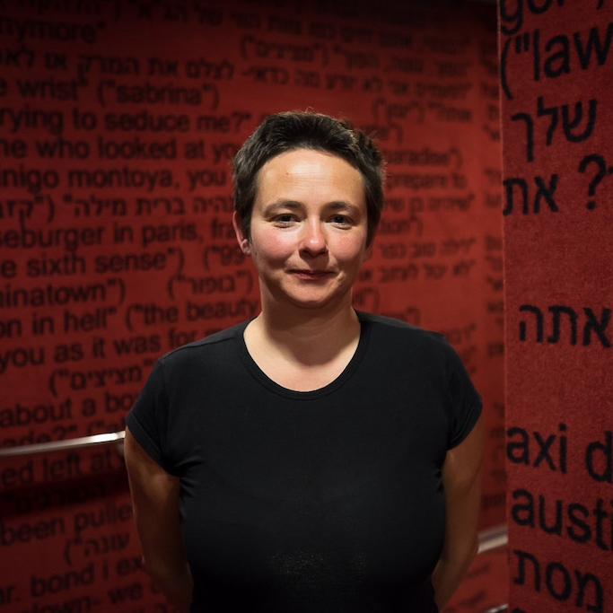 Photo of Petra Dominková